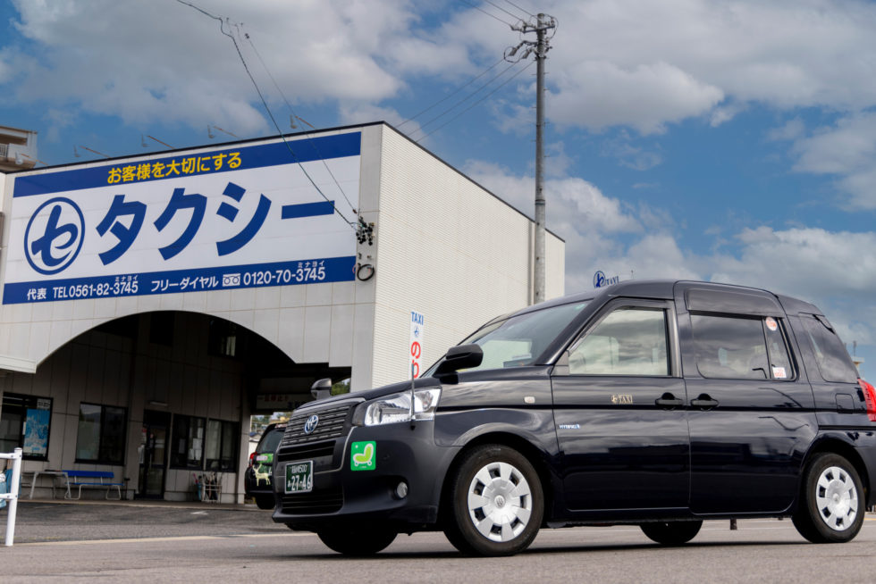 送迎・タクシー乗り場・料金案内|愛知県瀬戸市・尾張旭市・日進市でタクシーのご用命はマルセタクシーへ｜病院送迎・ケア施設送迎・お買い物 送迎などから、観光タクシー、空港タクシー、子育て支援タクシー、定期送迎タクシー、ジブリパークタクシーなども