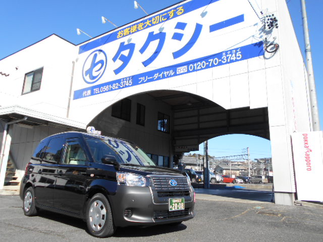 会社概要|愛知県瀬戸市・尾張旭市・日進市でタクシーのご用命はマルセタクシーへ｜病院送迎・ケア施設送迎・お買い物 送迎などから、観光タクシー、空港タクシー、子育て支援タクシー、定期送迎タクシー、ジブリパークタクシーなども