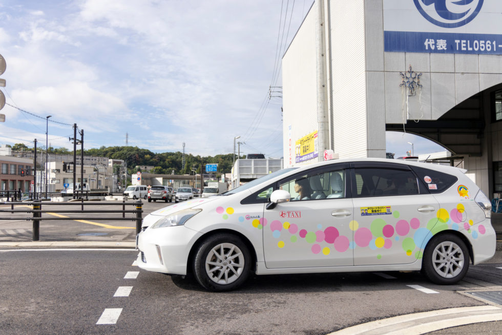 13:30|運行再開|タクシー乗務員募集｜瀬戸市、尾張旭市、日進市、愛知郡東郷町 