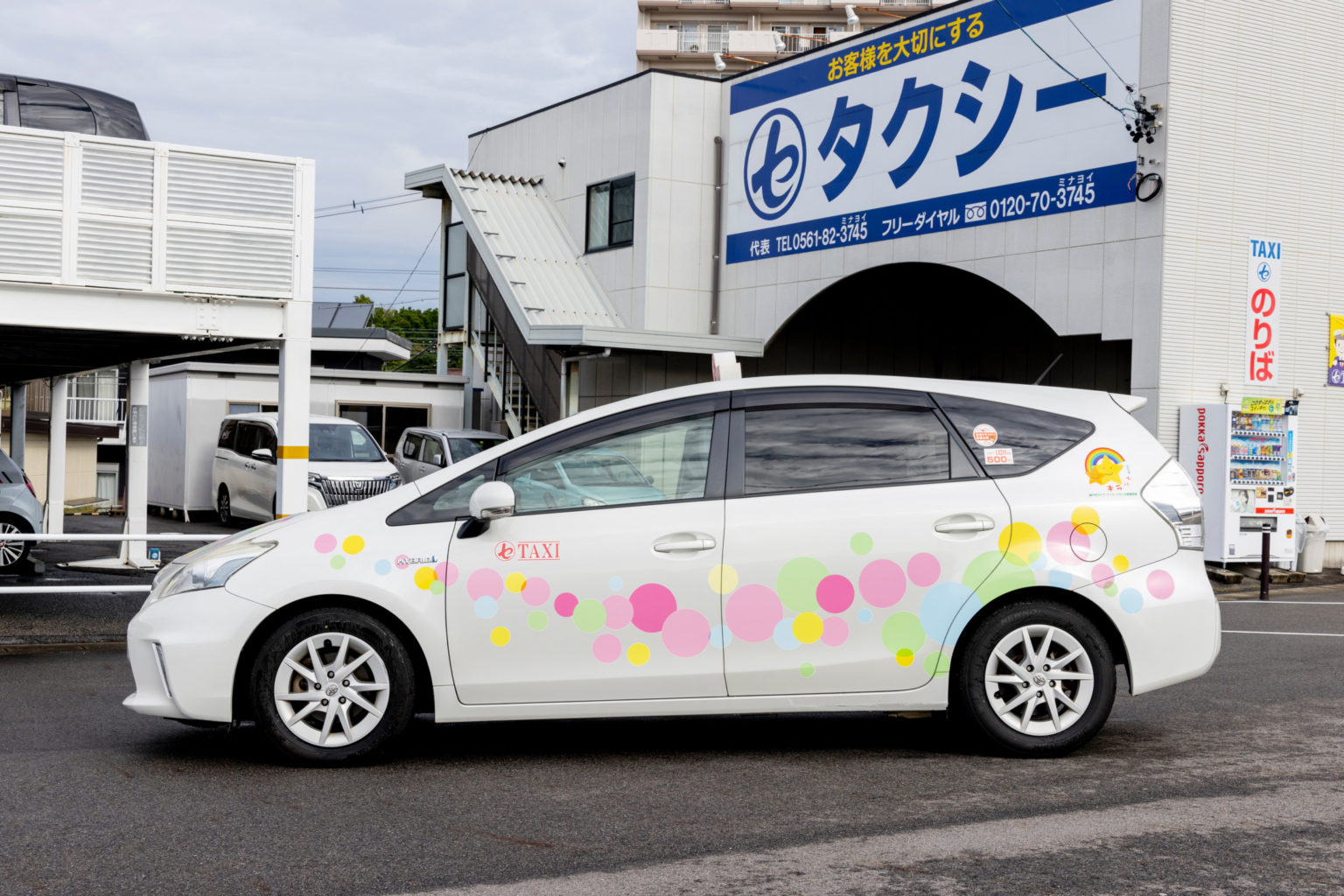 普通車プリウス　ウェルキャブ車（座席回転）|愛知県瀬戸市・尾張旭市・日進市でタクシーのご用命はマルセタクシーへ｜病院送迎・ケア施設送迎・お買い物 送迎などから、観光タクシー、空港タクシー、子育て支援タクシー、定期送迎タクシー、ジブリパークタクシーなども 