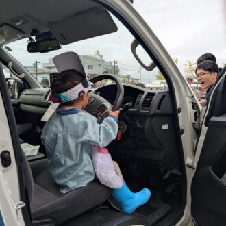 ながくて公共交通フェスタ